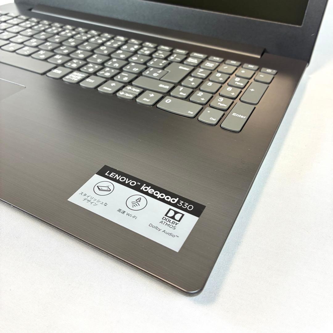 Lenovo IdeaPad330 SSD256 Win11 ノートパソコン良好