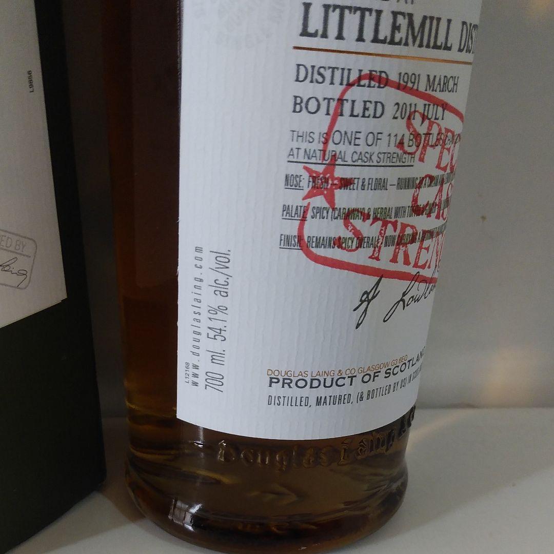 リトルミル 1991   20Yスペシャル カスク ストレングス、閉鎖蒸留所
