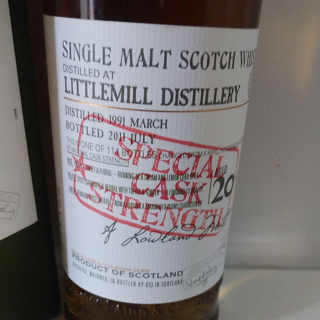 リトルミル 1991   20Yスペシャル カスク ストレングス、閉鎖蒸留所