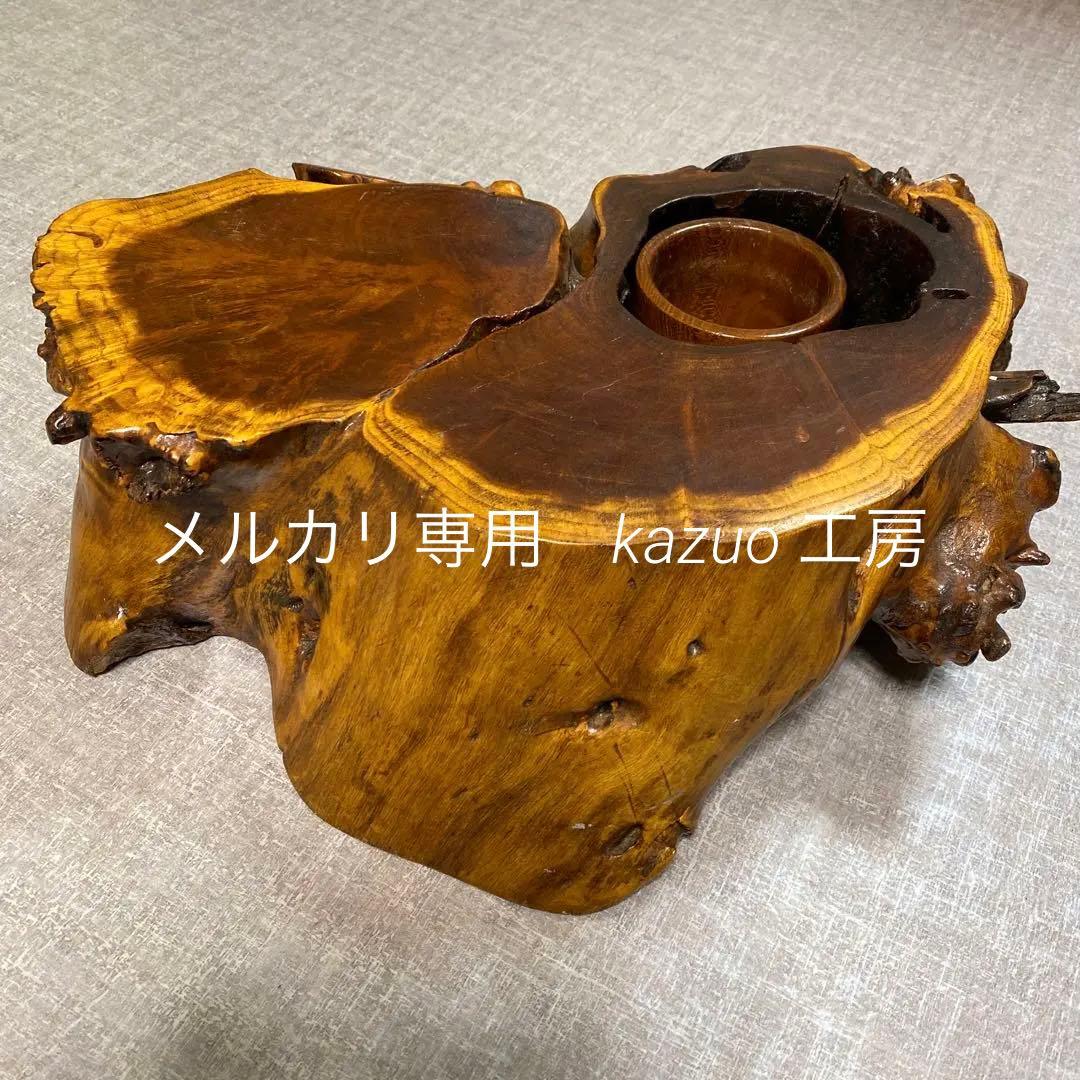 桑の木の切り株生花付き置物台　生花器　木工工芸品　ハンドメイド