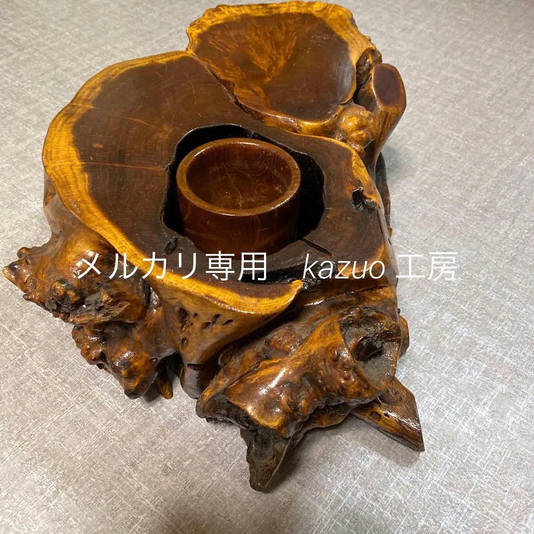 桑の木の切り株生花付き置物台　生花器　木工工芸品　ハンドメイド