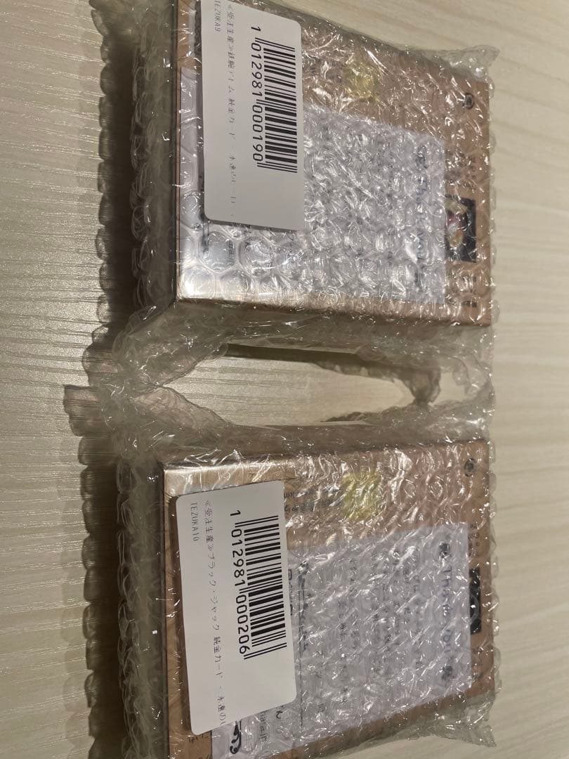 金きゃらじゃぱん、鉄腕アトム、ブラックジャック　純金製カード