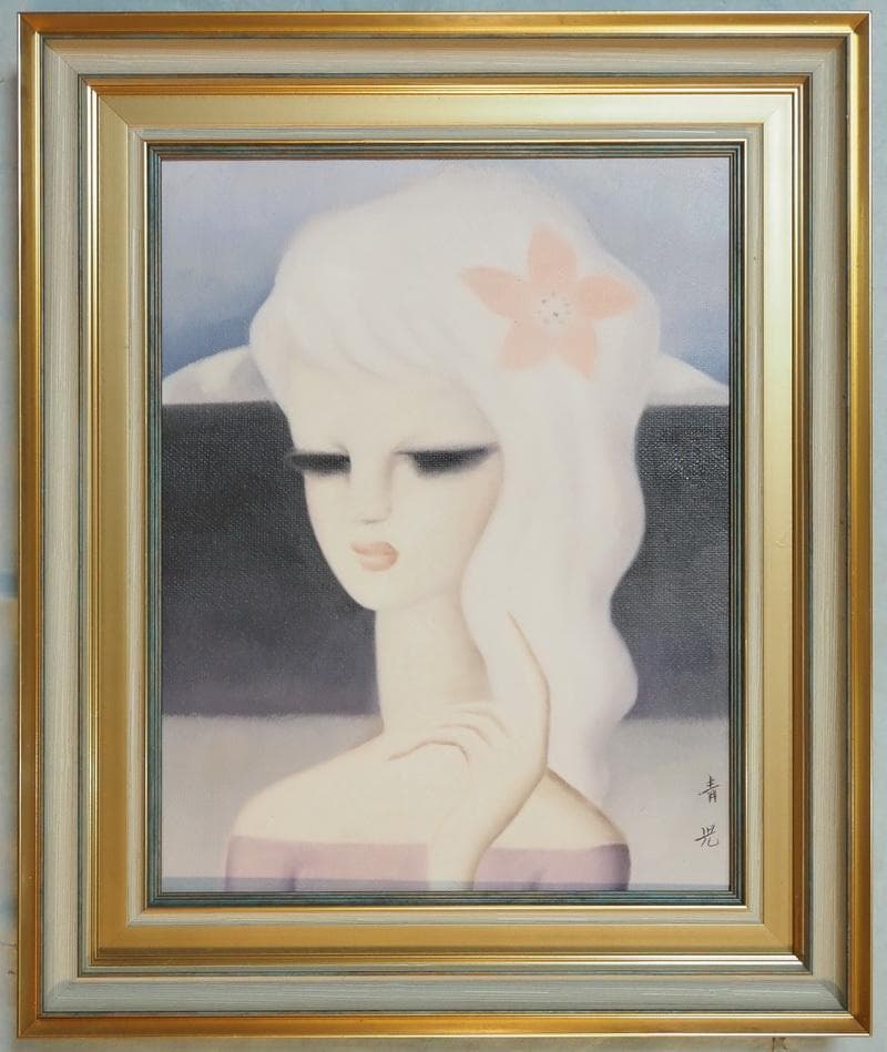 【新春売り】人物画　油絵　東郷青児　山と河　F6　額付き　手描き　肉筆