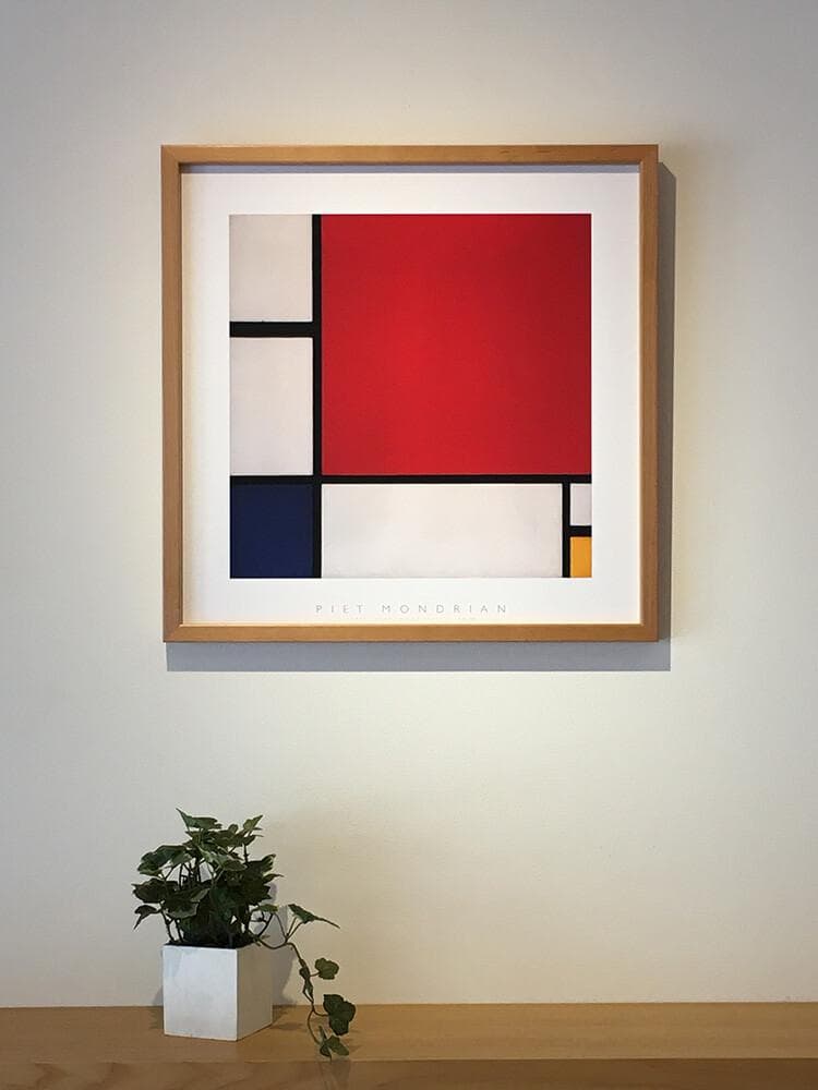 Bicosya 美工社 アートフレーム モンドリアン Piet Mondrian