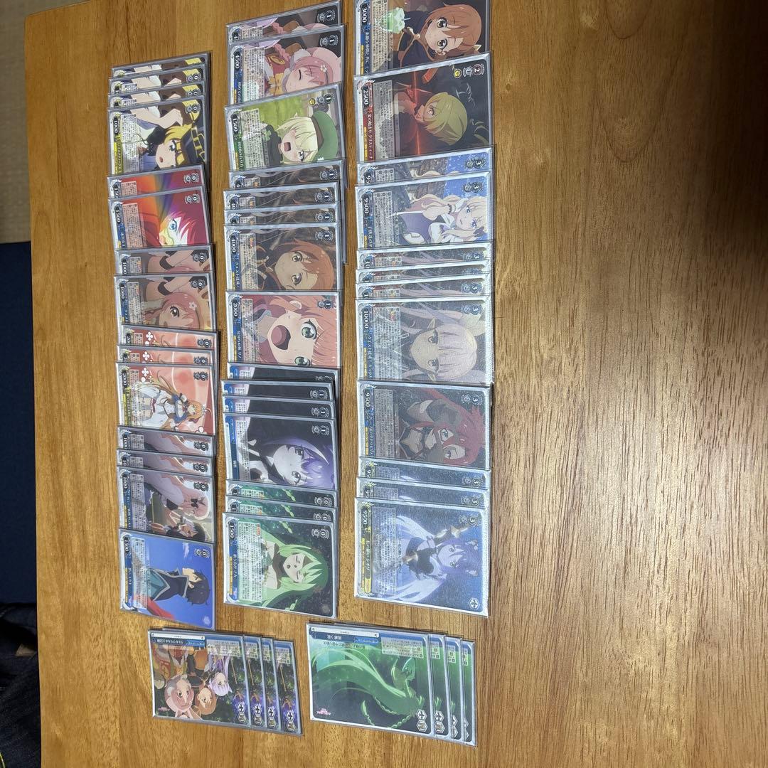 ヴァイスシュヴァルツ　プリンセスコネクト　8門デッキ