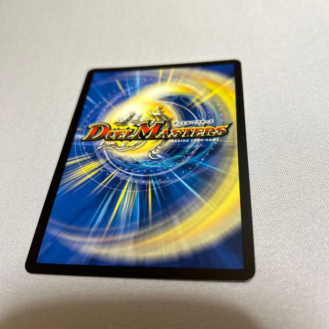 料理長のラビシェフ 金