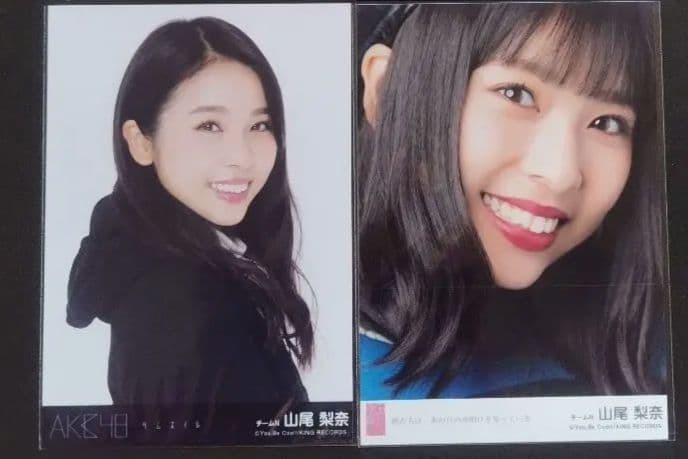 NMB48 山尾梨奈 生写真 グッズセット