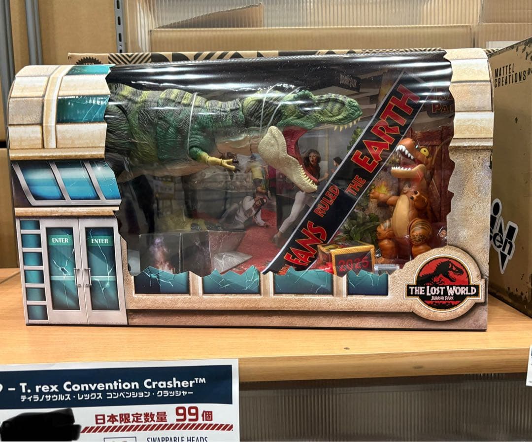 東京コミコン限定 ハモンドコレクション ジュラシック・パーク ティラノサウルス