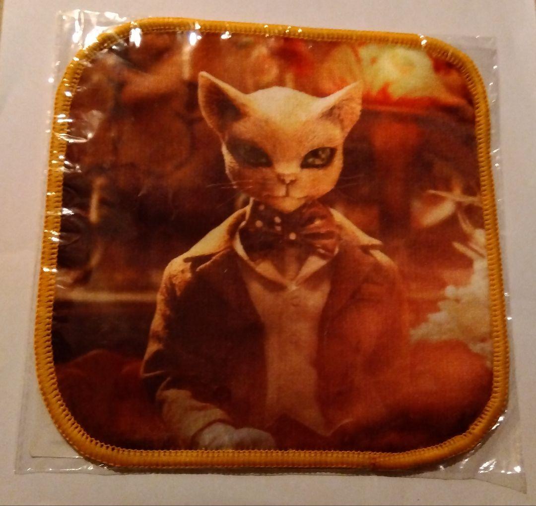 耳をすませば ハンドタオル