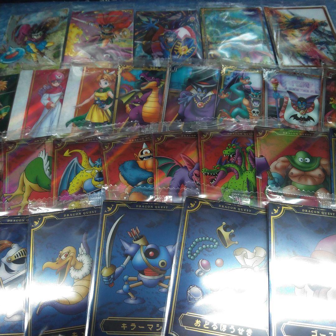 ドラゴンクエスト ウエハース 33種 未開封 コンプセット