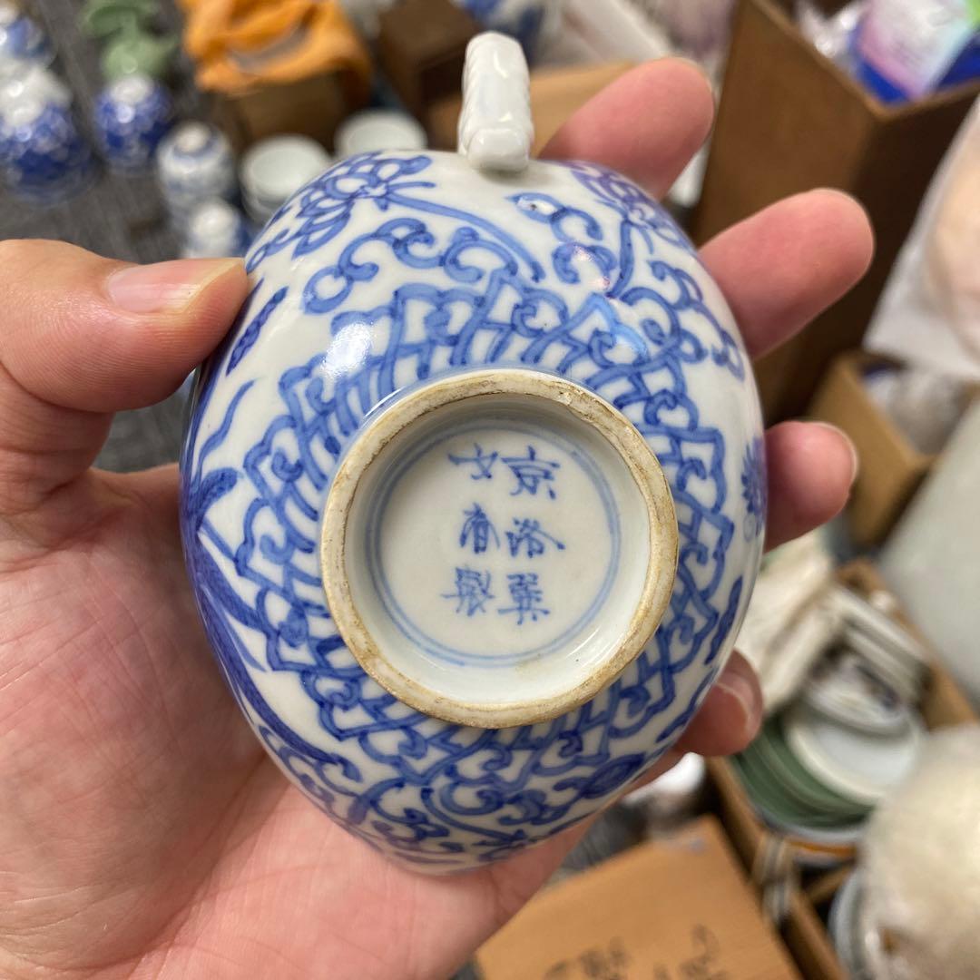 nisky60 　煎茶道具　湯冷まし　京焼　名工まとめ　和気亀亭　眞葛香山