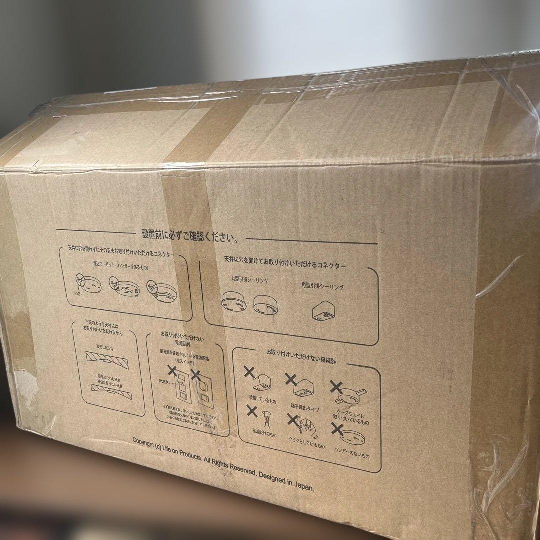 Modern Collection シーリングファン 6灯 JE-CF048