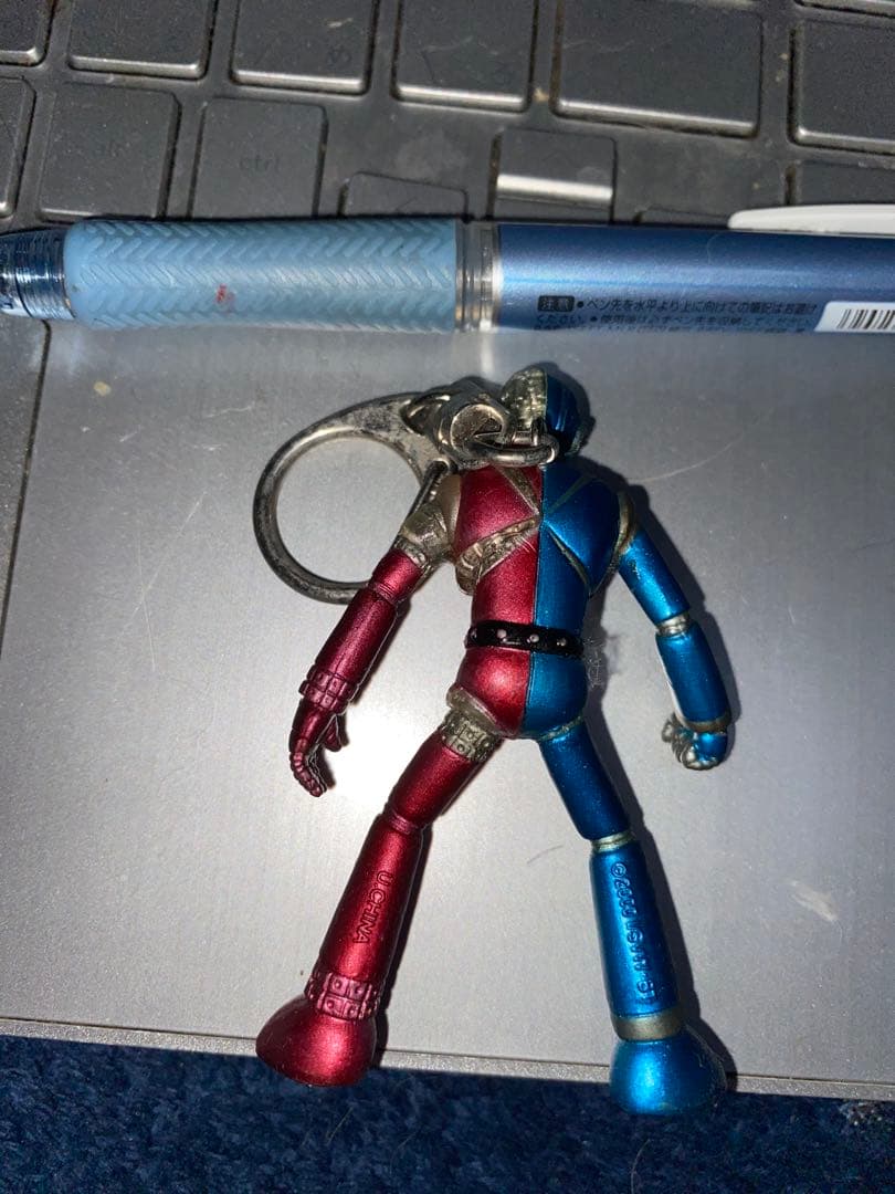 キカイダー　キーホルダー