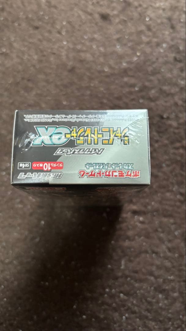 ポケカ 3箱セット 未開封 シャイニートレジャー×2 未来の一閃 シュリンク付き