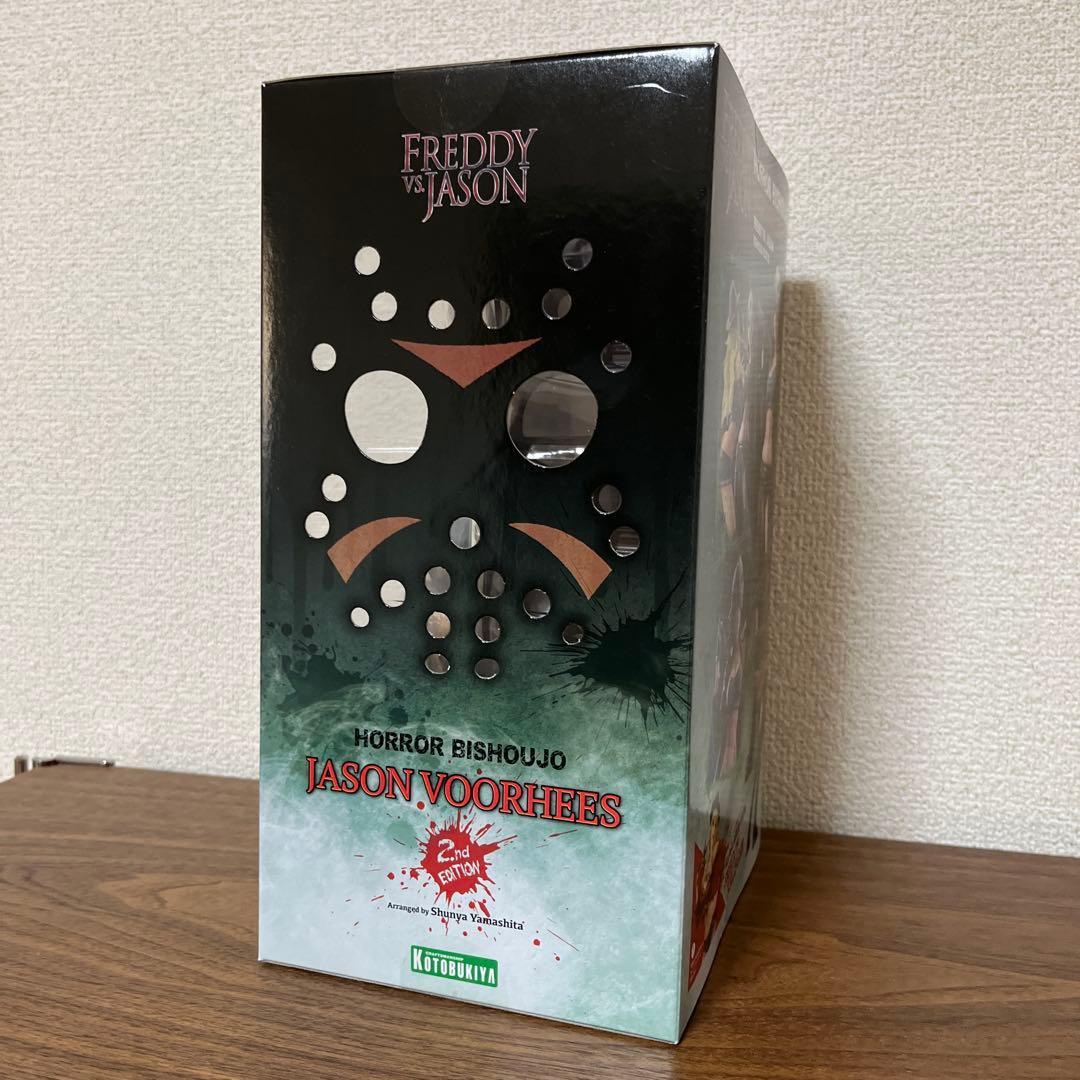 ホラー美少女 ジェイソン・ボーヒーズ 2nd EDITION