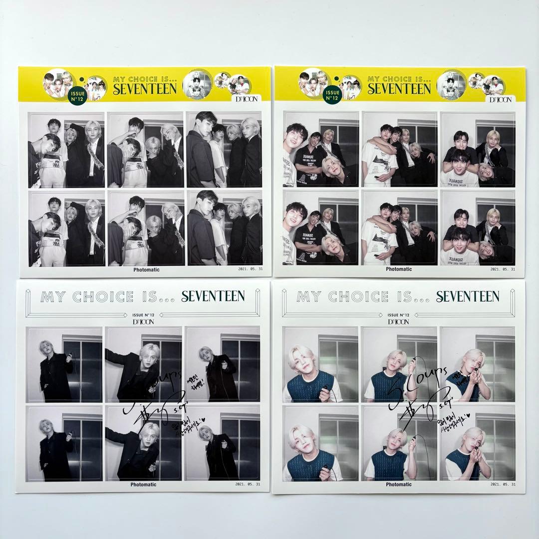 seventeen dicon be the sun 缶バッジ　ウォヌ　ジュン