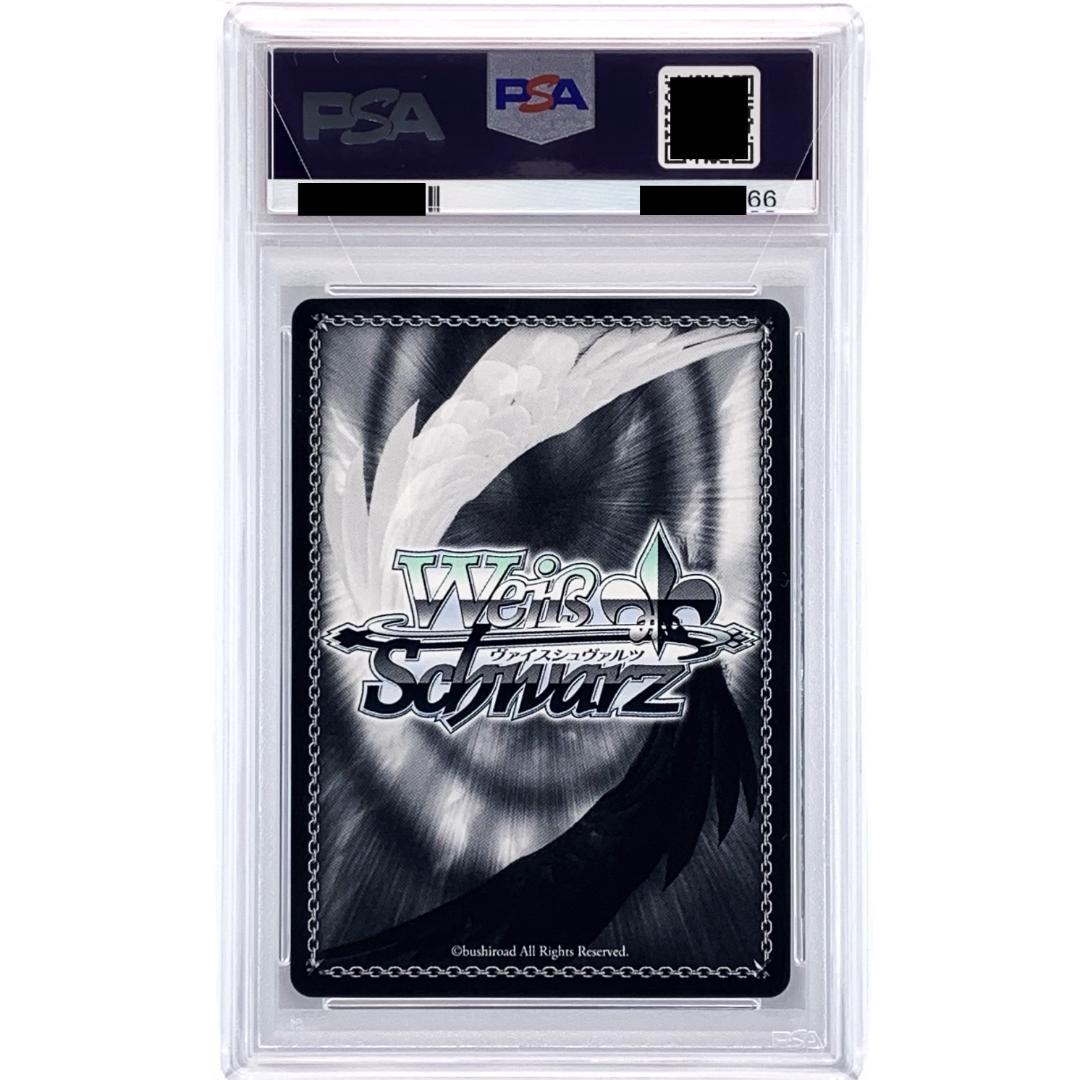 【PSA10】　BCF2020 タイトルカップ 敢闘賞 SAO