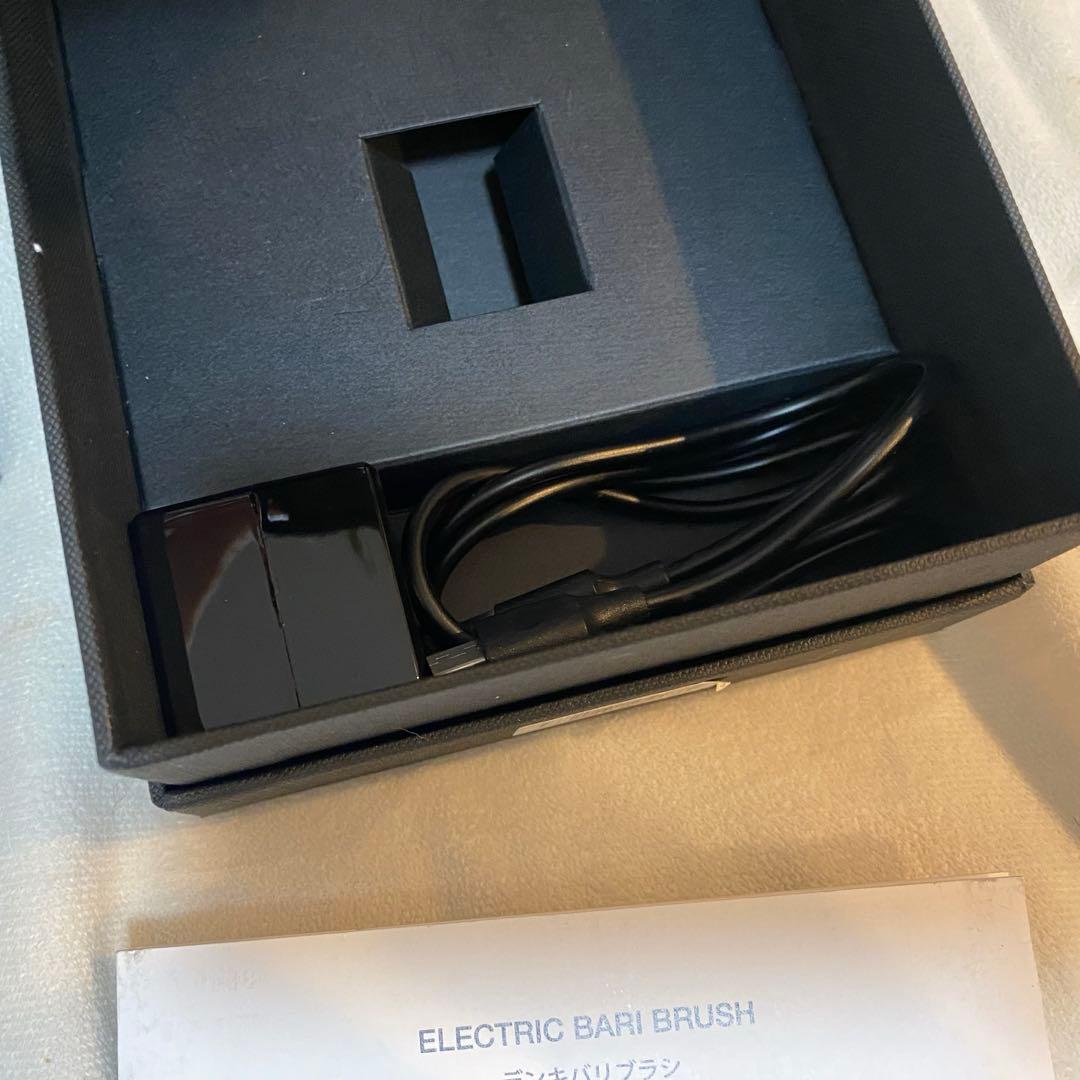 電気バリブラシ 正規品