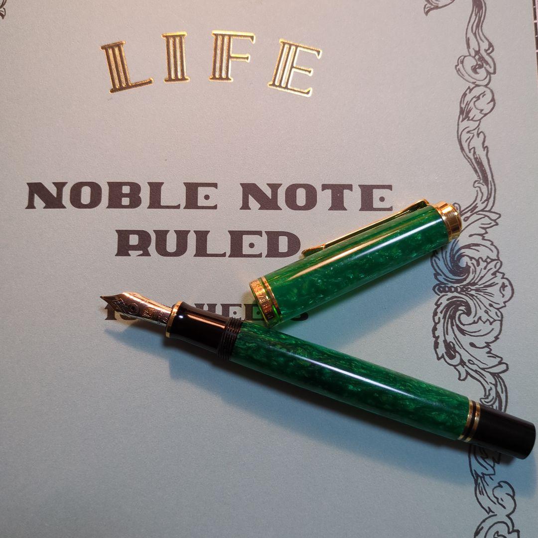 Pelikan ヴァイブラントグリーン　M600 小太刀研ぎ