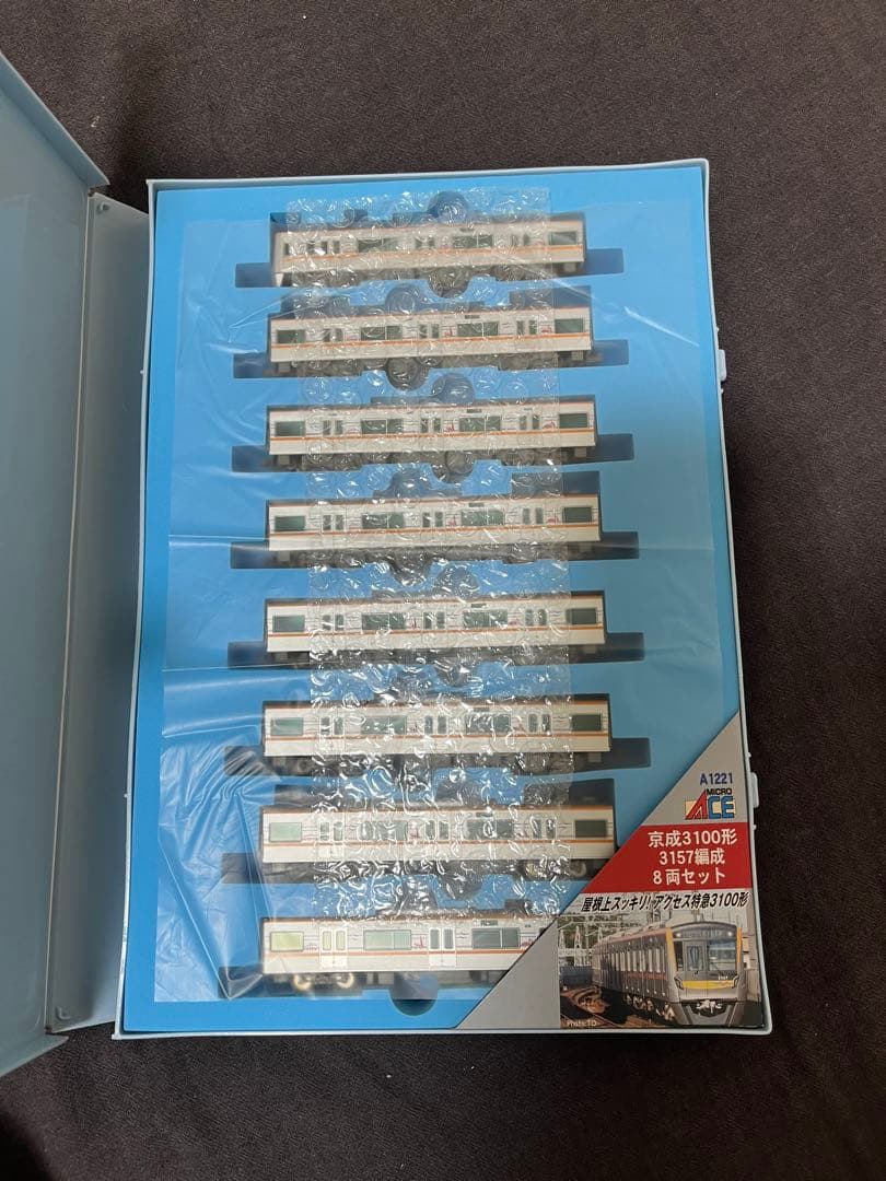 マイクロエース 京成3100形 3157編成 8両セット A1221