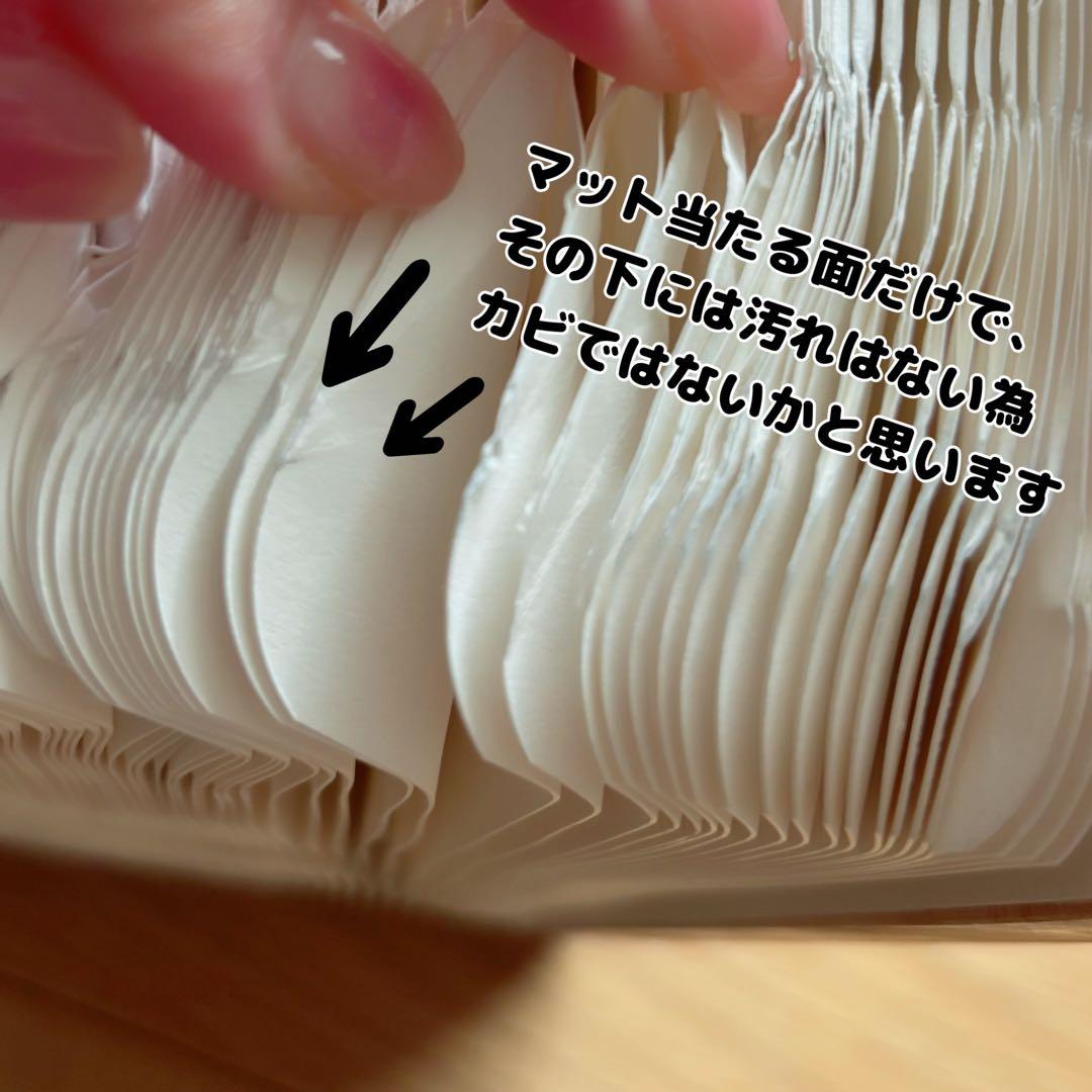 伸縮可能 アコーディオンベッド　シングル