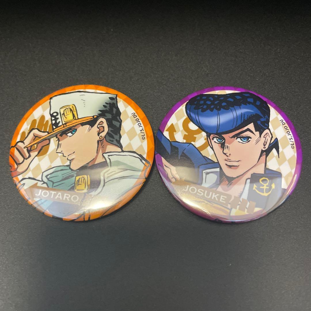 【イベント限定】ジョジョの奇妙な冒険 4部 承太郎 仗助 缶バッジ