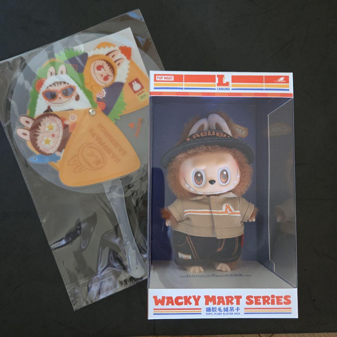 ザモンスターズ ラブブ ワッキーマートシリーズ　ぬいぐるみペンダント