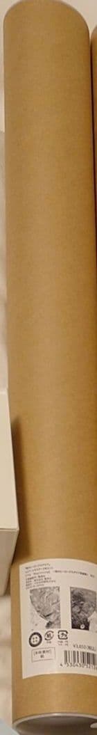 ヒロアカ　 原画展　A2 アートポスター【The Beginning】緑谷　爆豪