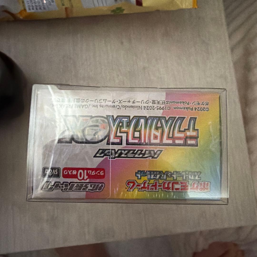 テラスタルフェスex BOX シュリンク付き