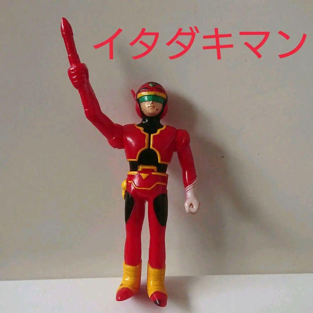 イタダキマン 日本製