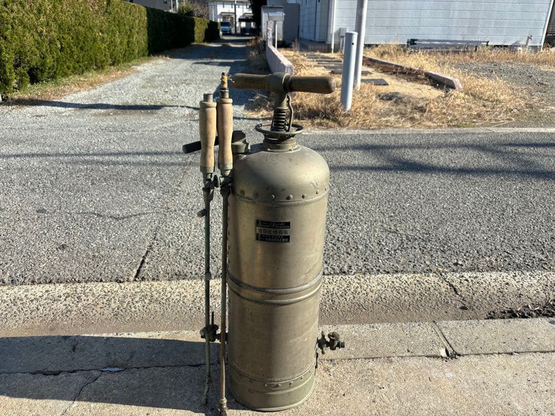 昭和レトロ　合田式噴霧機