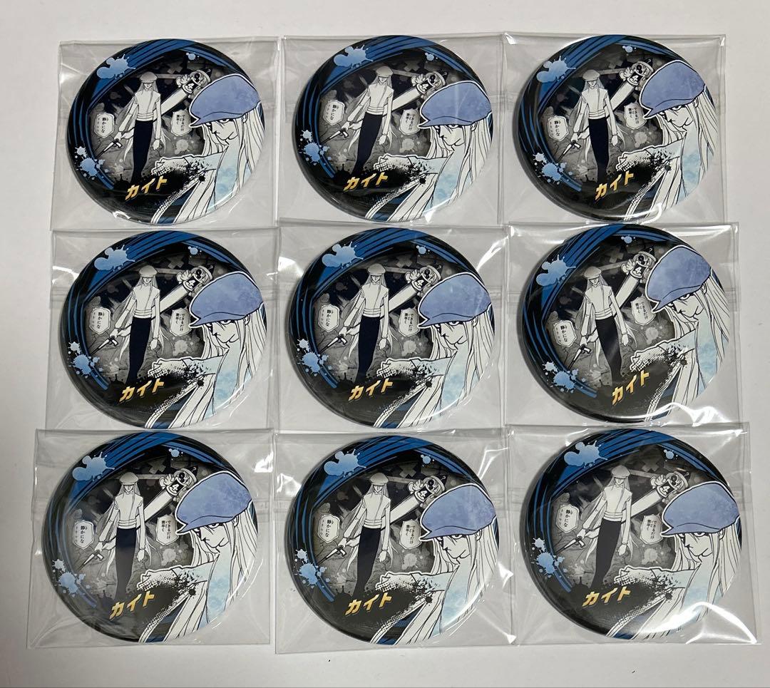 HUNTER × HUNTER ハンターハンター カイト 缶バッジ ジャンフェス