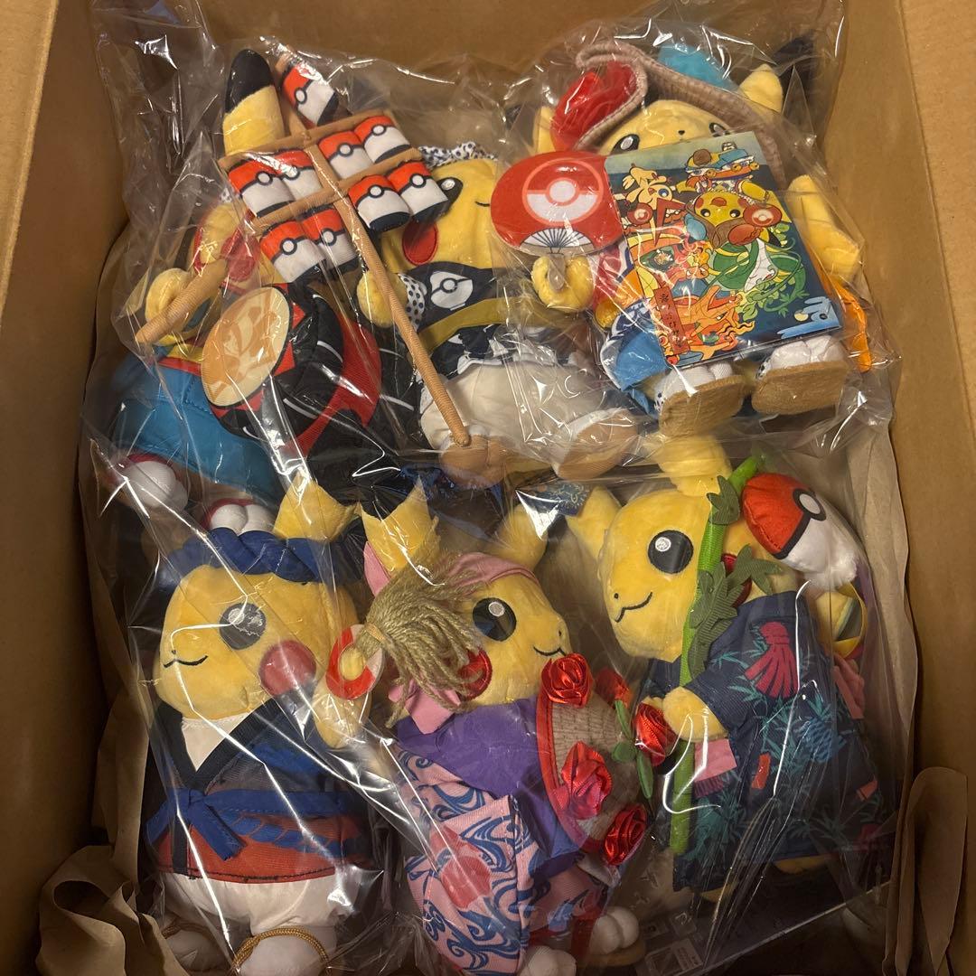 ポケモン東北ぬいぐるみ