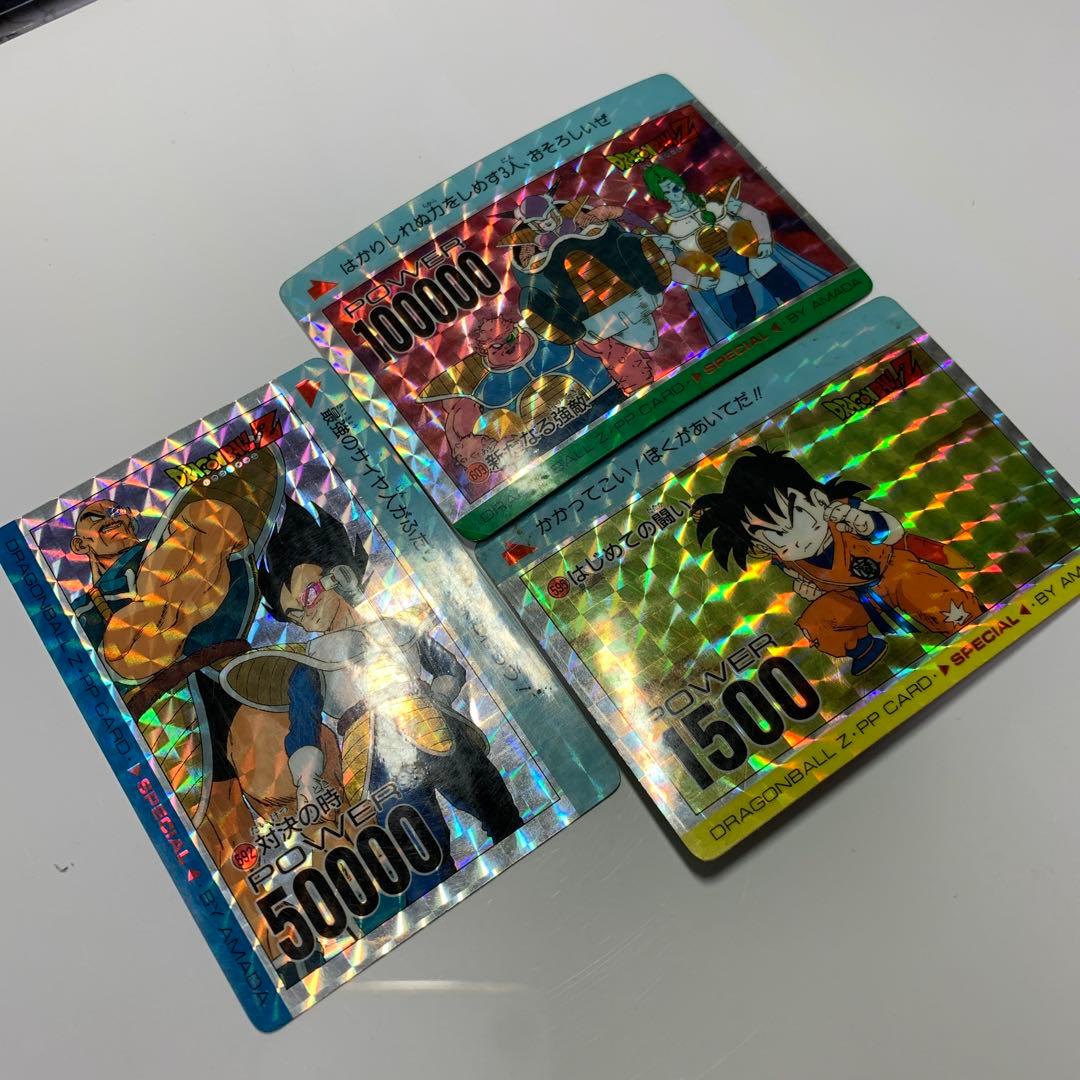 ドラゴンボールカードダス　アマダ　スペシャル弾　キラ　3枚　ノーマル24枚