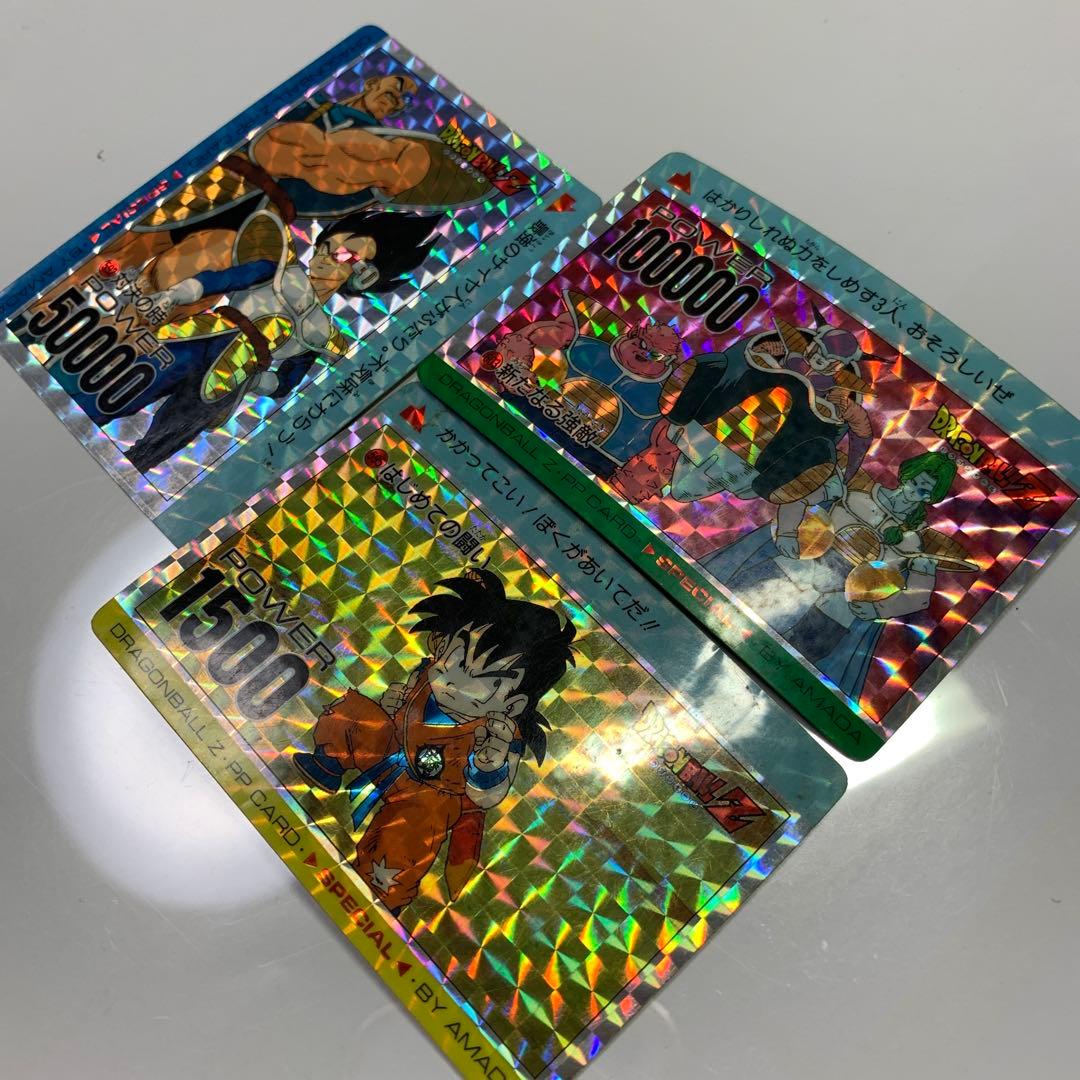 ドラゴンボールカードダス　アマダ　スペシャル弾　キラ　3枚　ノーマル24枚