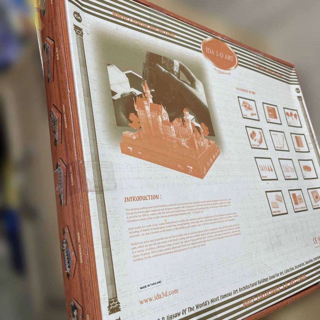 「未開封・希少！精密3Dジオラマ セントパトリック大聖堂スタンダード版Ln231