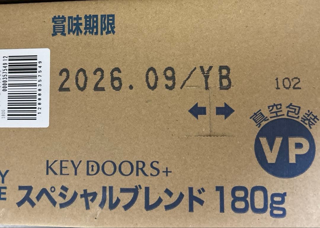 キーコーヒー レギュラーコーヒー(粉) VP(真空パック) １８０g×２４