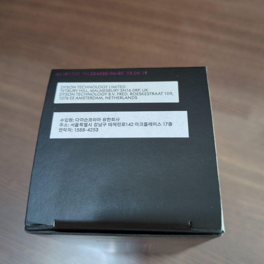 Dyson Airwrapダイソンドライヤーフルセット&収納袋付き！中古美品！