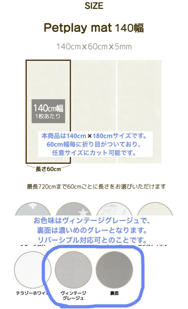 dfangペットマット 140cm×180cm 折りたたみ　防水・滑り止め加工