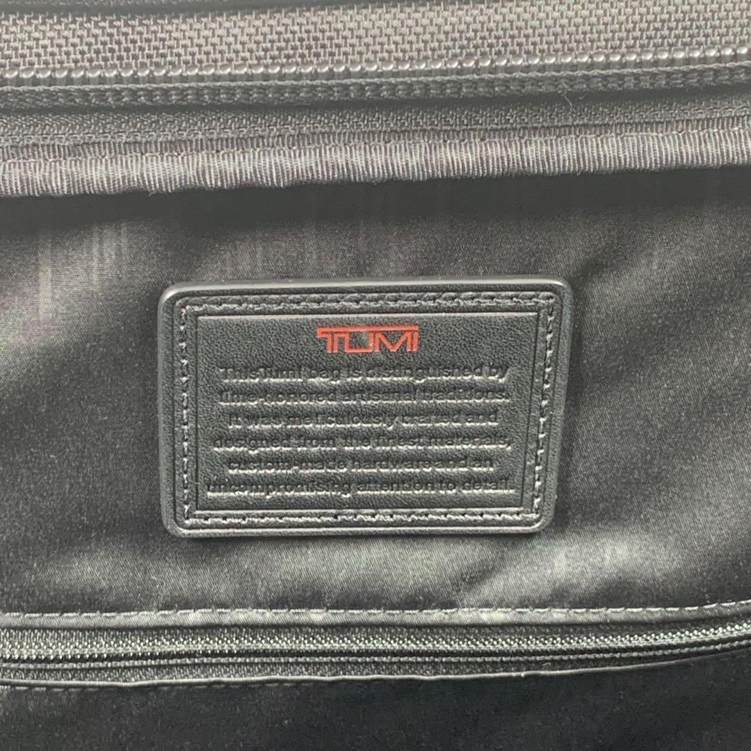 【極上美品】TUMI 22051DH キャリーケース 廃盤品