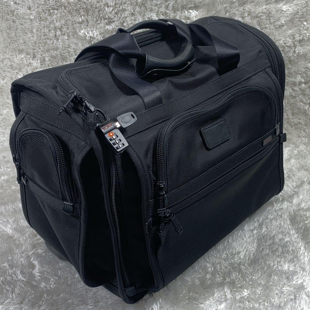 【極上美品】TUMI 22051DH キャリーケース 廃盤品
