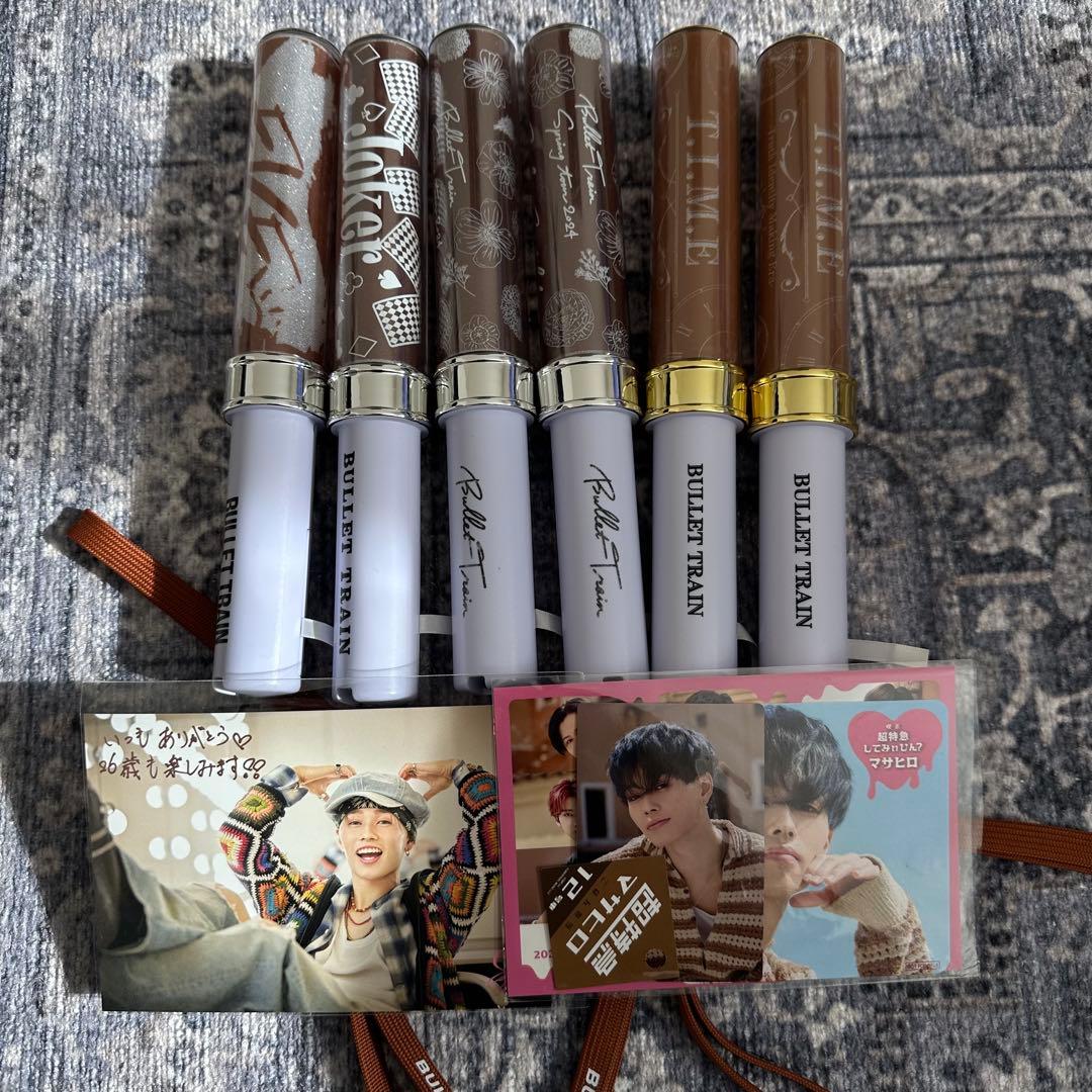 超特急　マサヒロ　ペンライトセット