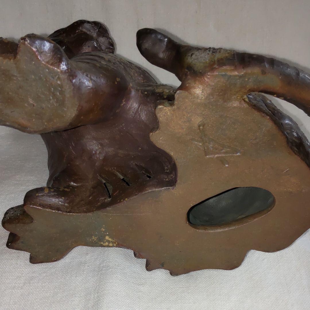 備前焼、浦上善次作、虎。