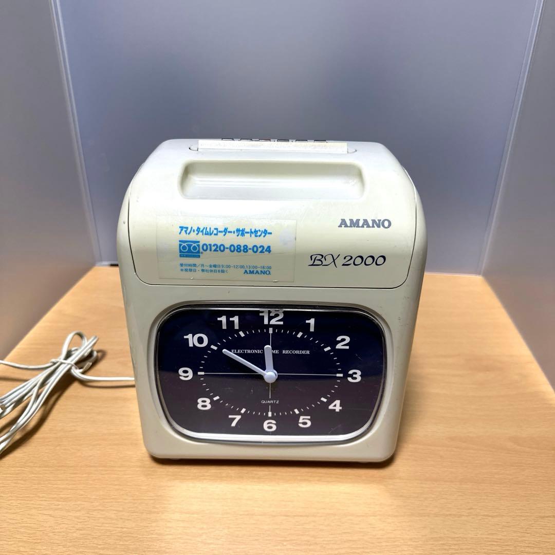 業務用☆AMANO アマノ タイムカード タイムレコーダー BX2000