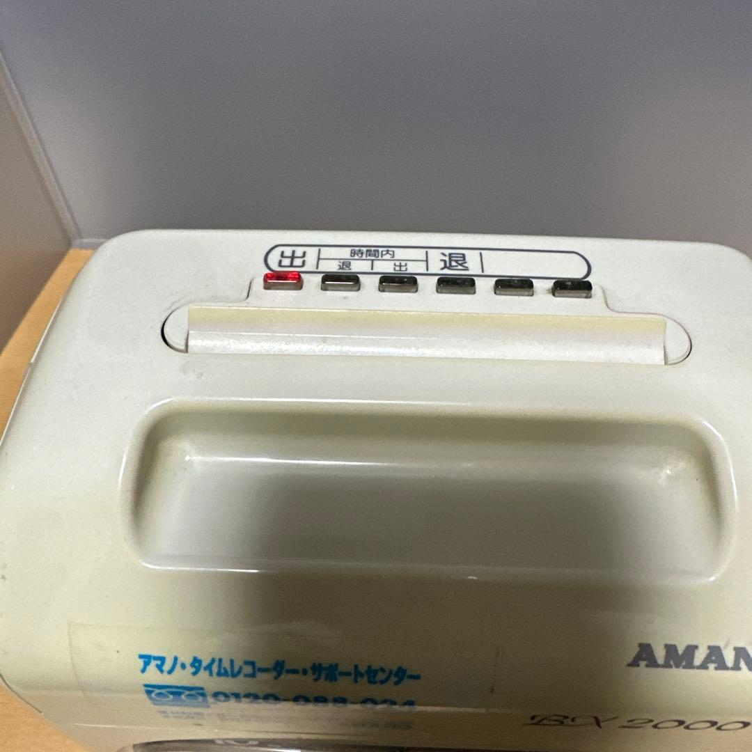 業務用☆AMANO アマノ タイムカード タイムレコーダー BX2000
