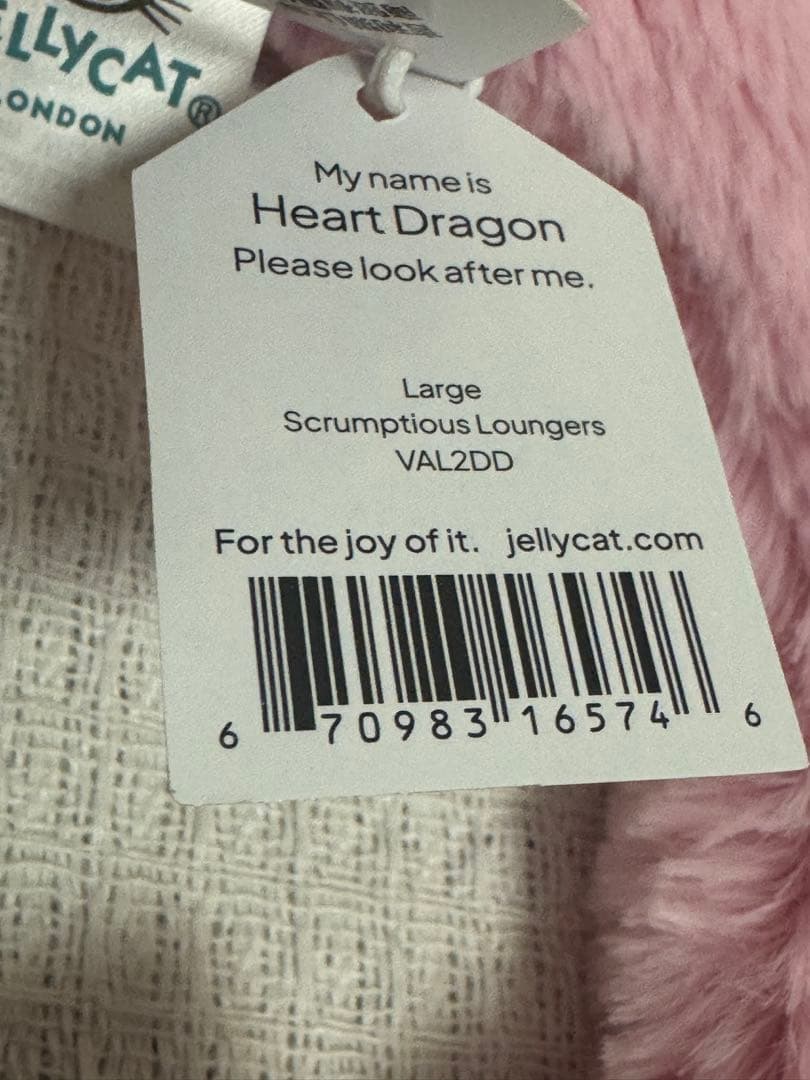  Heart Dragonバレンタイン ドラゴン赤ピンク50cm