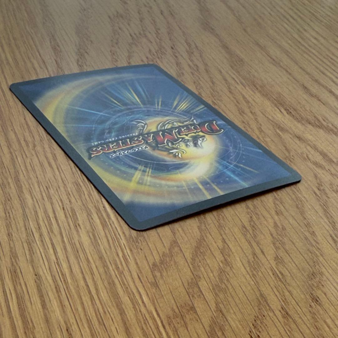 デュエルマスターズ　セット(小学生の時のもの)