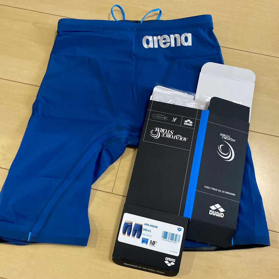 arena 競泳水着アクアフォースストーム　Lサイズ 青（箱付き）