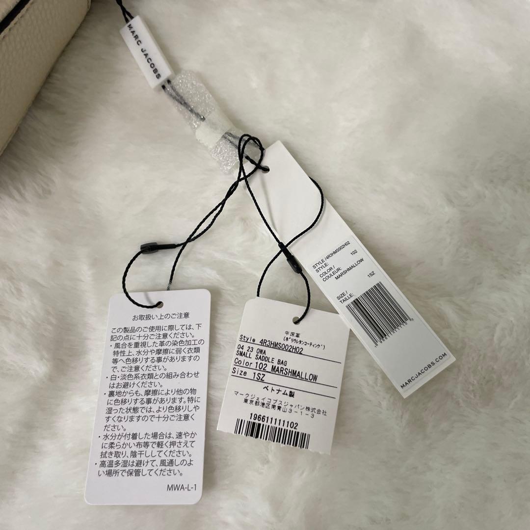 お*り様 MARC JACOBSショルダーバッグ