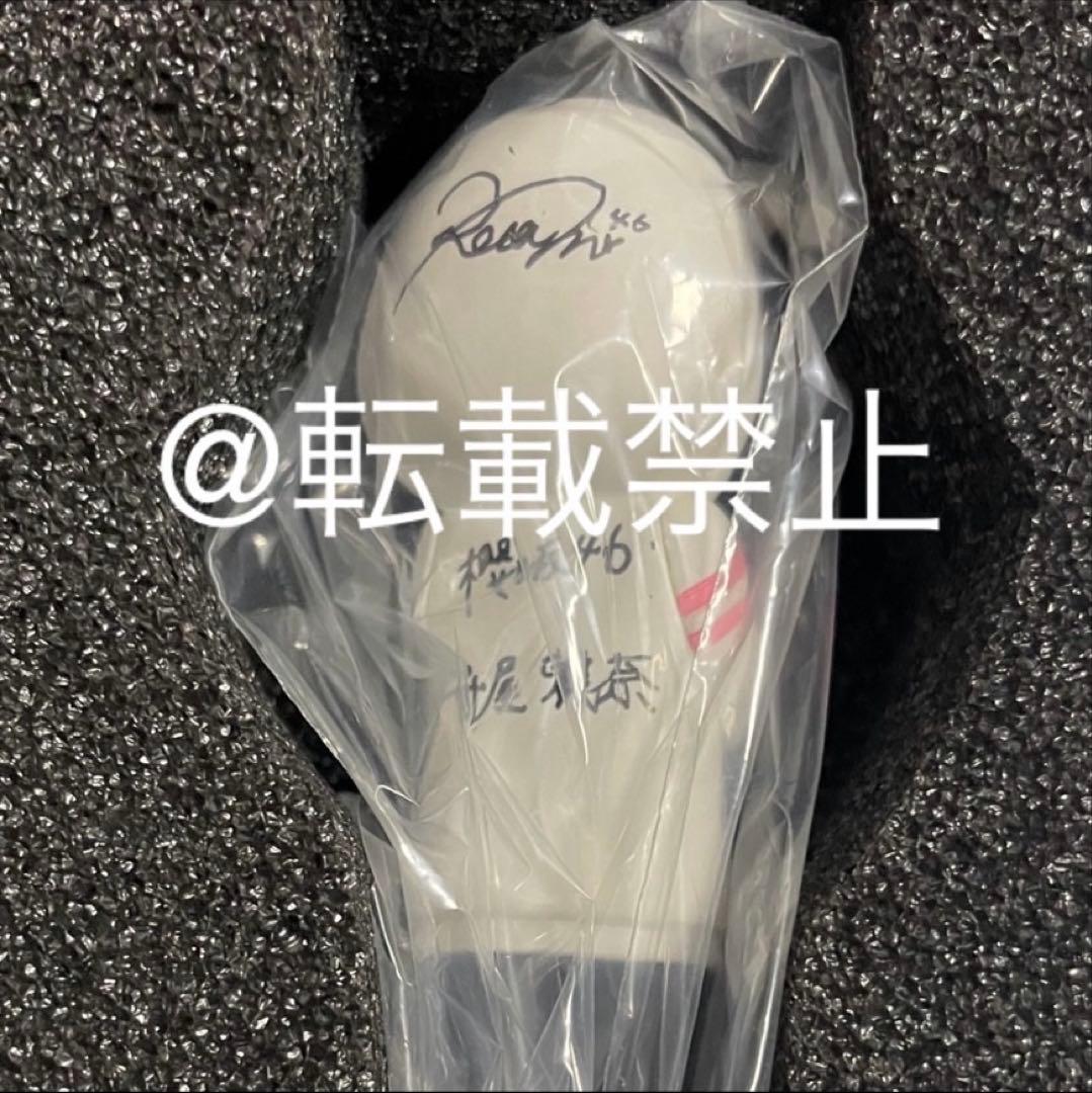 サマナーズウォー 櫻坂46 守屋麗奈 直筆サイン入りフィギュア